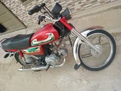 Honda CD 70 for sale