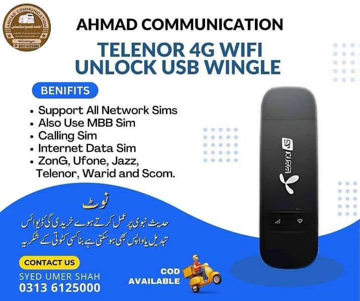 New Telenor 4G Wifi Wingle Device. 0