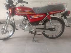 united 70cc bike for sale