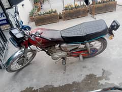 Honda CG 125 2015 Batter Then YBR G , YBR, Honda 70