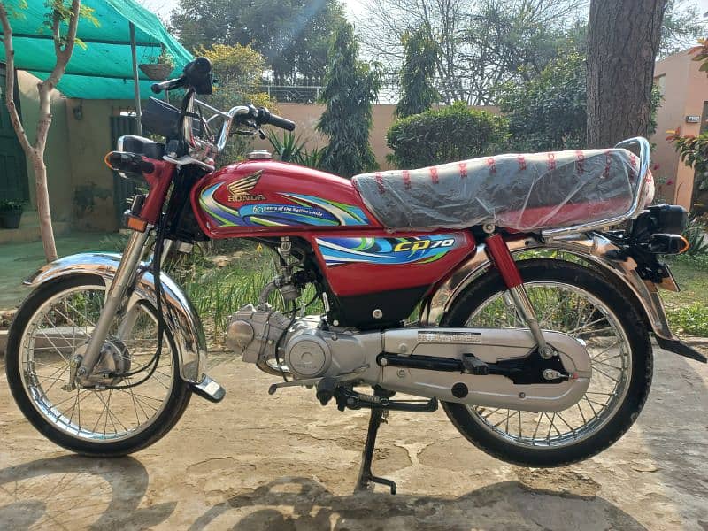 Honda CD 70 0