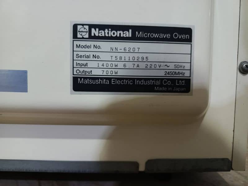 National Microwave 3