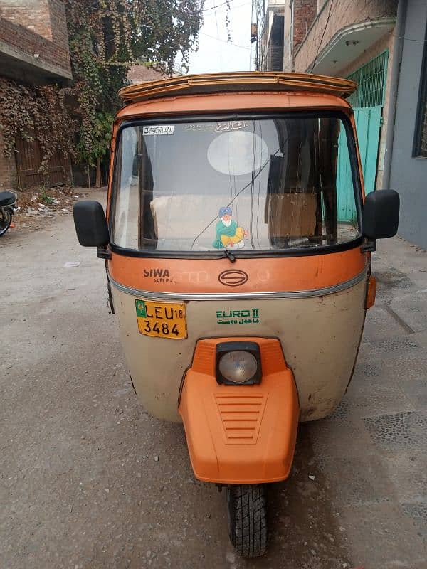 SIWA Auto Rikshaw 2018 model 2