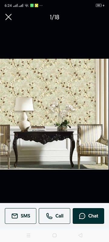 wallpaper available with fitting 03004378236 5