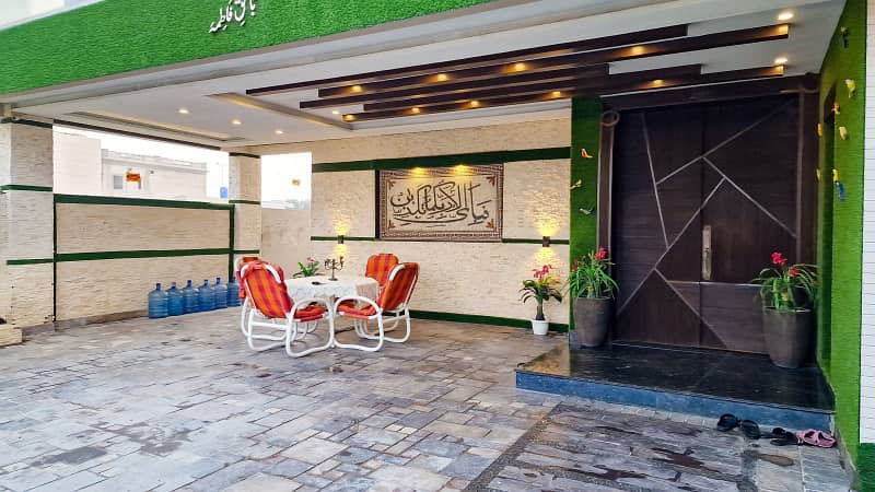 DHA Phase 6 Block H 23 Marla Fully Furnished Luxury Corner House For Sale 40