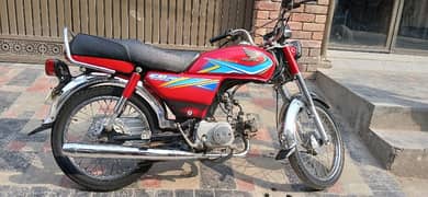 Honda cd70