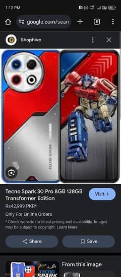 TECHNO SPARK X TRANSFORMERS PRO