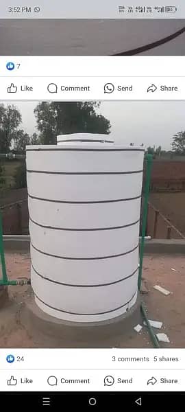 Membrane sheet|Heat Proofing/DPC WaterProofing|wall look/Fumigation 13
