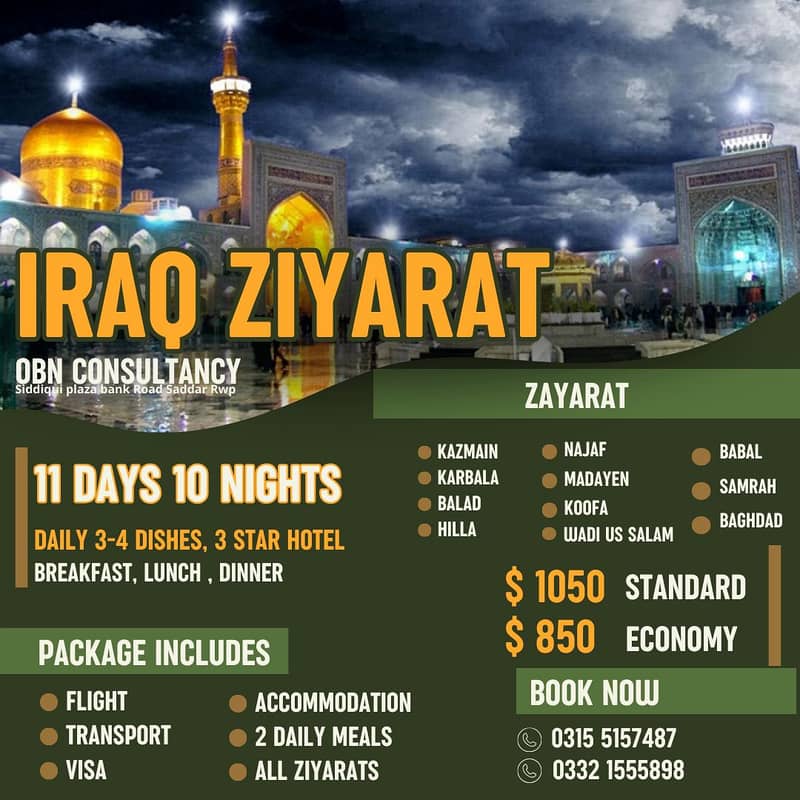 OBN CONSULTANCY IRAQ ZIYARAT VISA 0