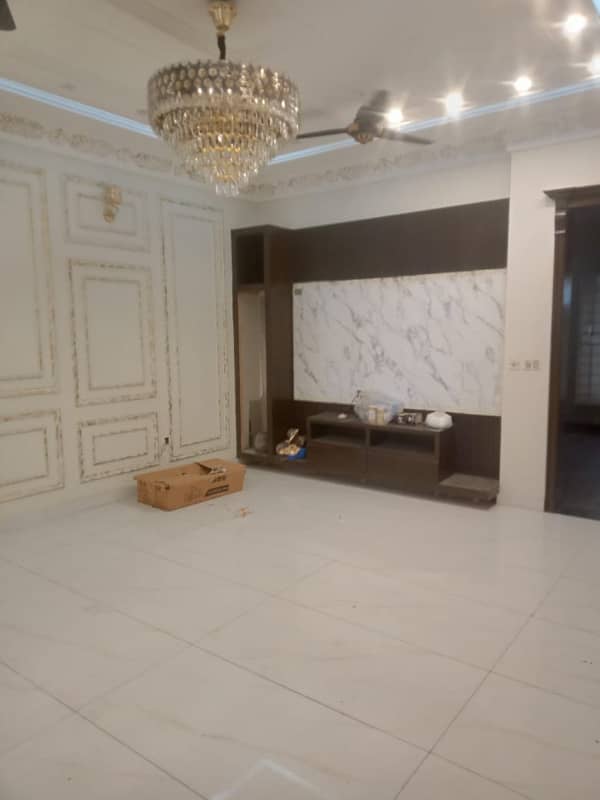 6.5 Marla House For Sale In Paragon City Lahore 5