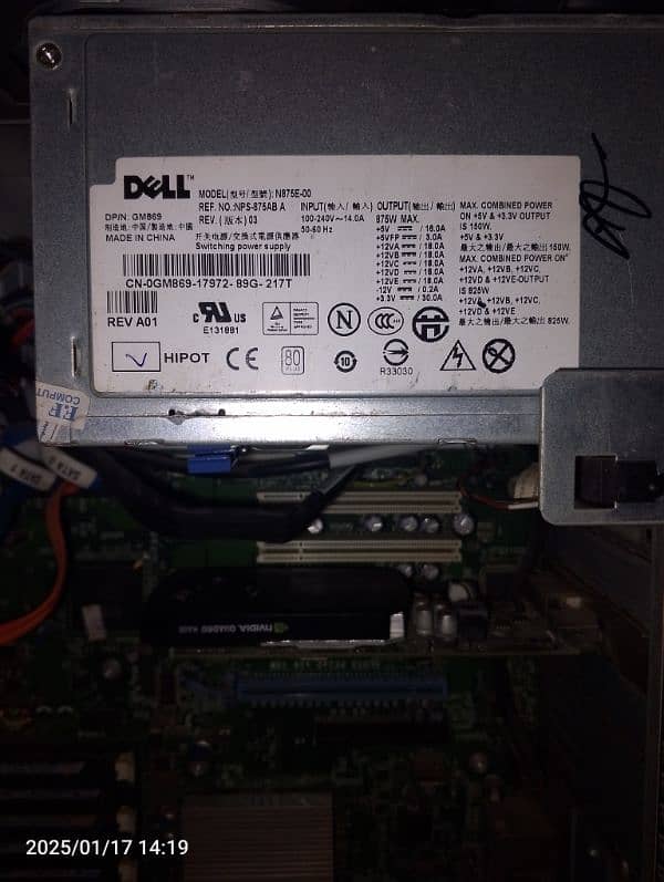 GAMING PC _ DELL T3500 2