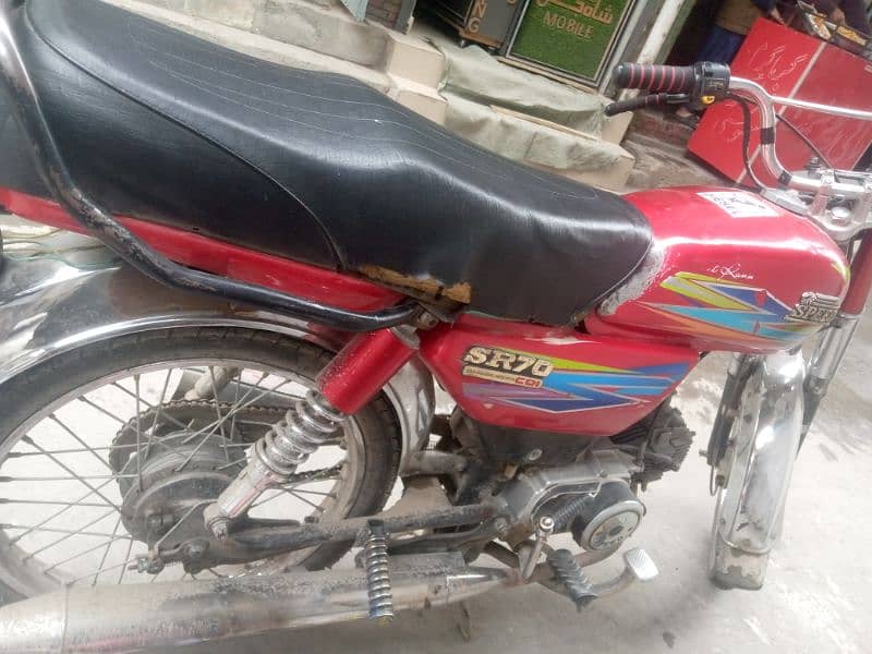 bike for sale urgent 1