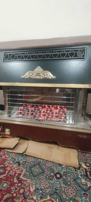 rinnai vintage heater 1