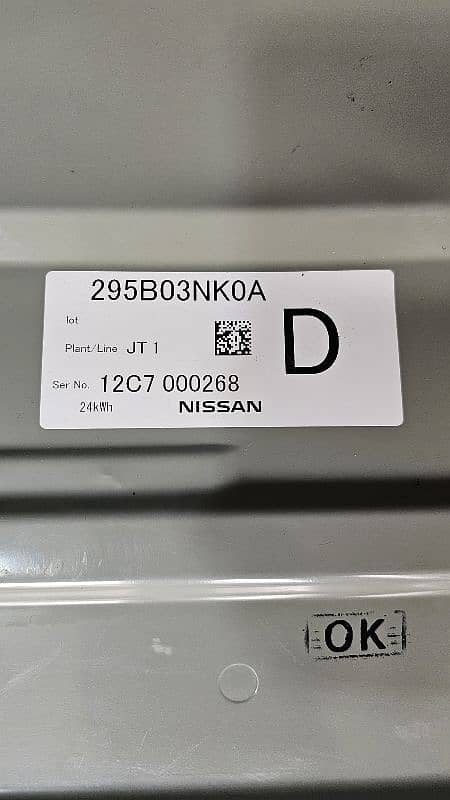 24kWh Lithium Ion Battery from Nissan Leaf ZE0 1