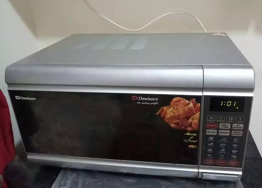 DW-105-G Grill Microwave Oven 0