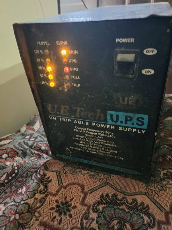 ups+battery for sale 0