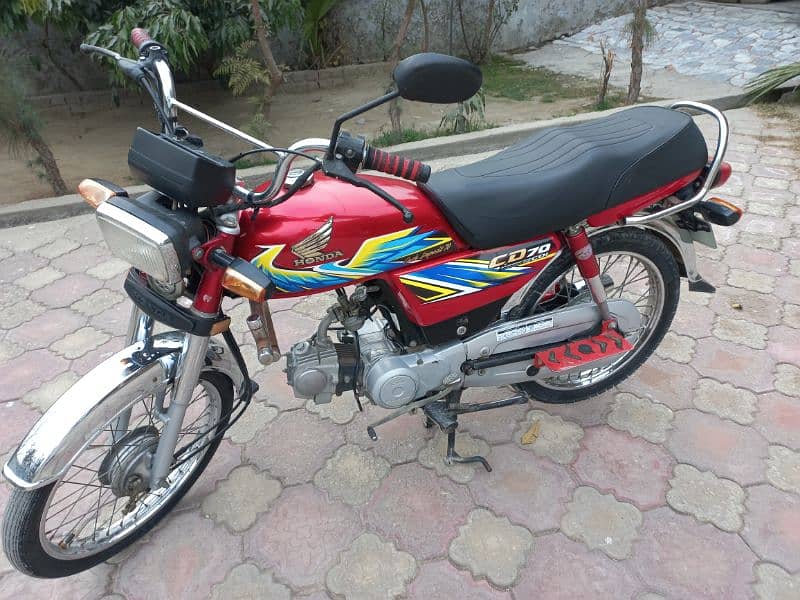 HONDA CD 70 5