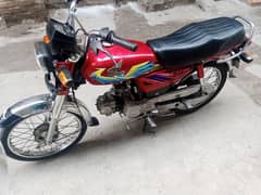 Honda CD 70