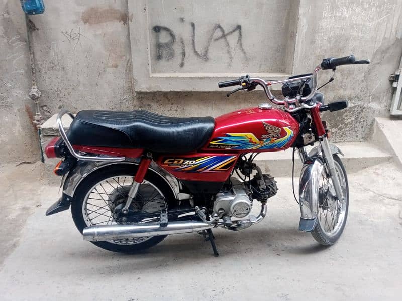 Honda CD 70 1