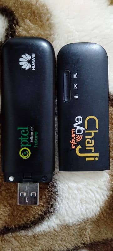 EVO CHARGI WINGLE  ( PTCL ) 1