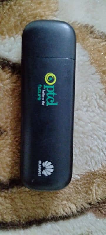 EVO CHARGI WINGLE  ( PTCL ) 2