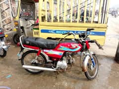 Honda cd70