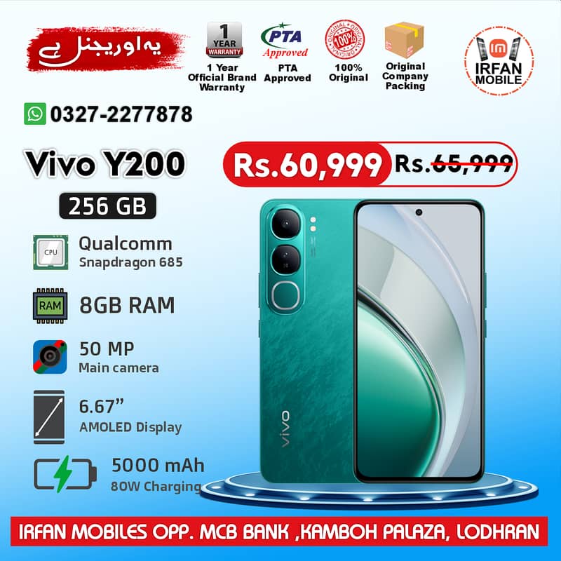 Vivo Y200: 8GB RAM + 256GB Storage , 5000mAh Battery+ 80W Fast 0