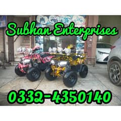 125cc Sports Bumper Model Atv Quad Bikes Delivery In All Pakistan