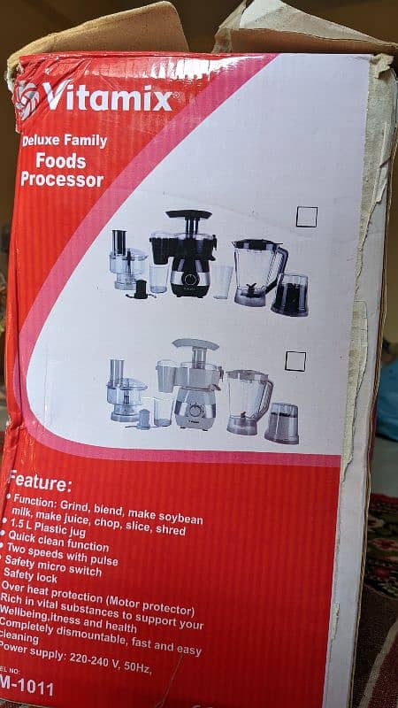 food processor brand new 1