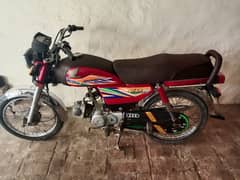 Honda cd 70