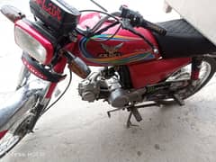 zxmko baike pindi number 20 model