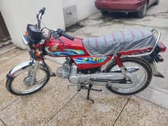 HONDA CD70 2023 model