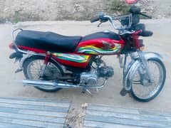 honda 70 23 model for sell