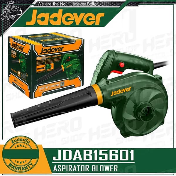 400w / 600w Jadever Aspirator Blower 0