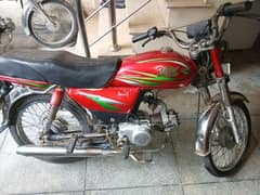 bike for sale