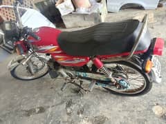 road prince 2020 model jenion condition