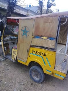 Rozgar loader Raksha 6 seater