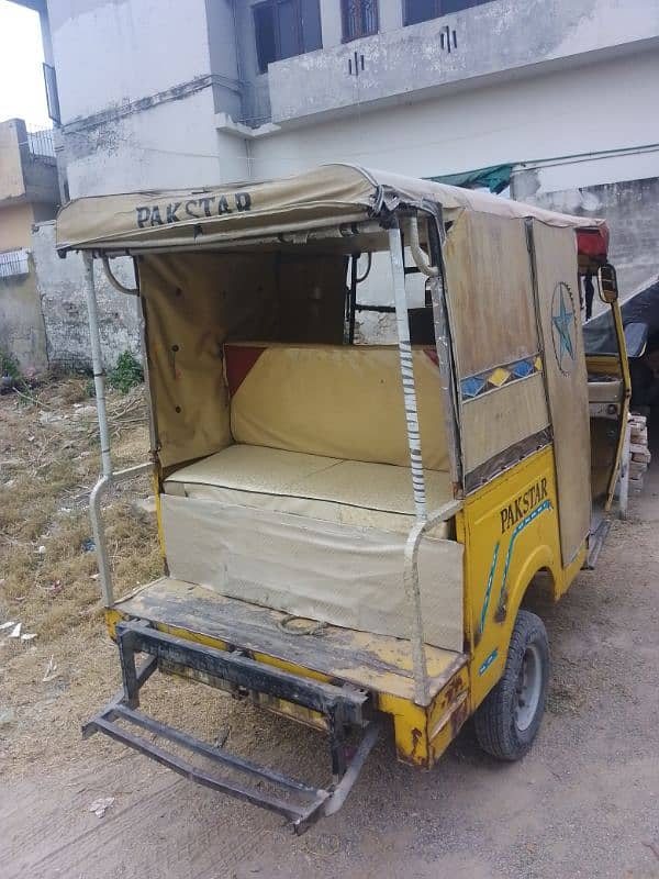 Rozgar loader Raksha 6 seater 1