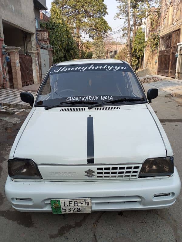 Suzuki Mehran VXR 2010 Model 5