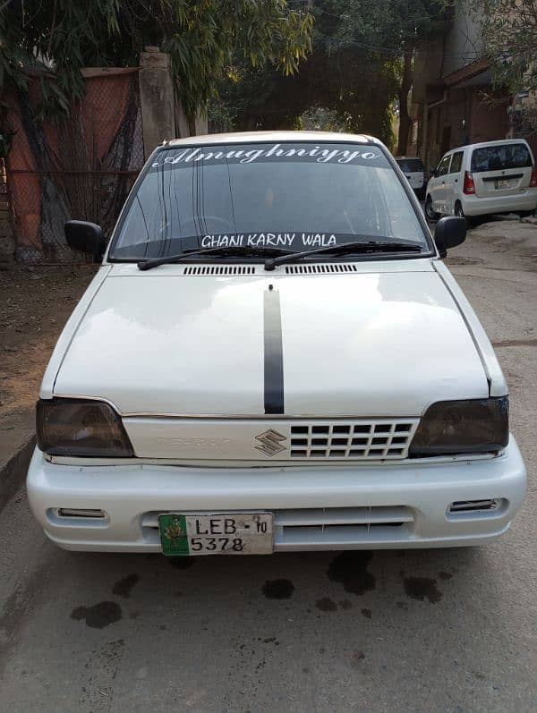 Suzuki Mehran VXR 2010 Model 16