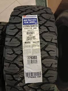 TYRES (IMPORTED)