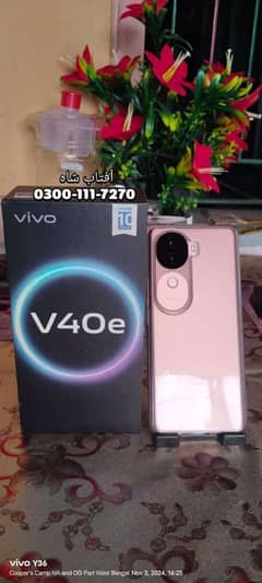 vivo v40e 16/256 On installments Qiston per multan Rabta number id mai