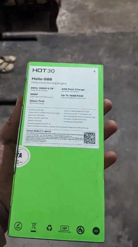 infinix hot 30 8+8/128  03014384369 8