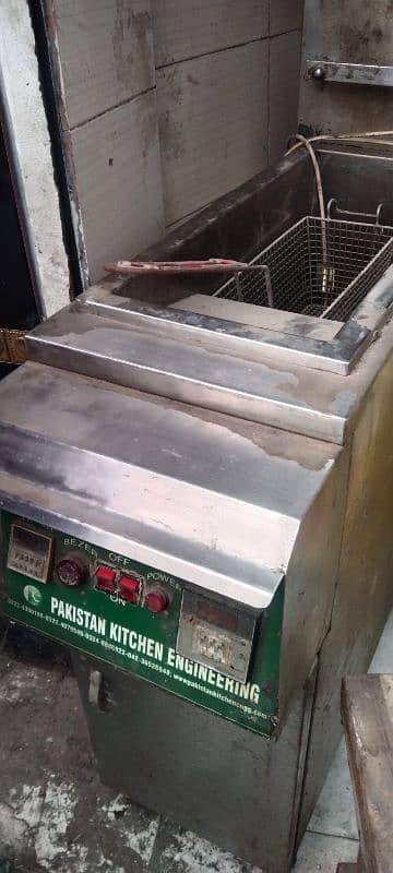 Fryer for sale 2