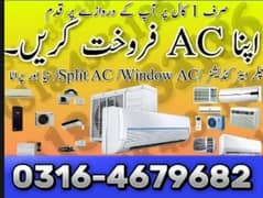 Split Ac/ Dc Inverter Ac/window Ac /Sale And purchase/ Best Price