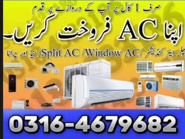 Split Ac/ Dc Inverter Ac/window Ac /Sale And purchase/ Best Price 0