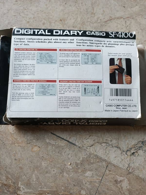 Casio Digital Diary & Calculator (SF-4100) 1