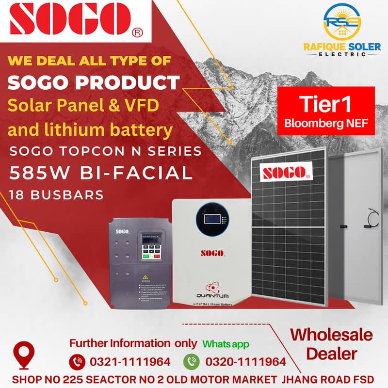 Lithium Battery / SOGO Battery 5KW/5120WH / battery / SOGO / 5 year W 1