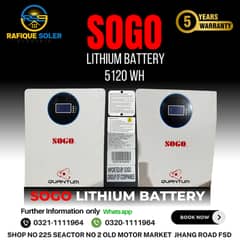 Lithium Battery / SOGO Battery 5KW/5120WH / battery / SOGO / 5 year W