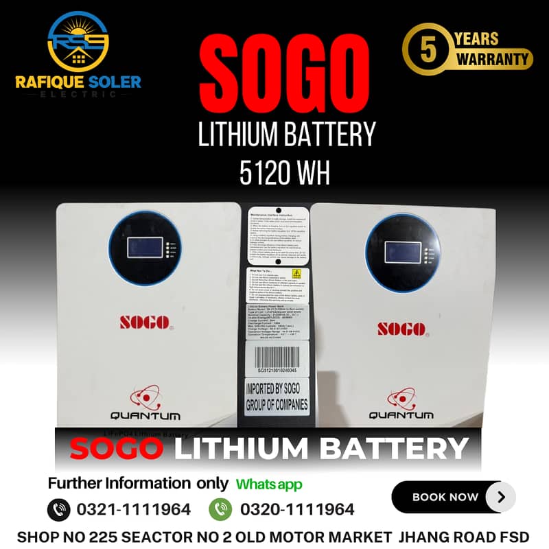 Lithium Battery / SOGO Battery 5KW/5120WH / battery / SOGO / 5 year W 3